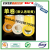 Sealing Tape, Transparent Tape, Factory Direct Sales Support Customized High-Quality Tape BOPP