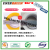 Packaging Waterproof Transfer Opp Bopp Strong Clear Adhesive Packing Tape