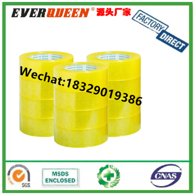 BOPP packing tape heavy duty customized size supper clear OEM factory direct price