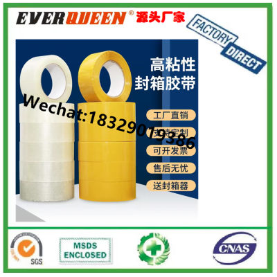 Hot Selling Transparent Bopp Adhesive Packing Tape For Carton Sealing