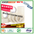 Custom Printed White Furniture Painters Masking Tape For Painting