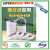 Cleanly Remove Oem Green Painters Smooth Paper Surface Masking Frog Adhesive Tape