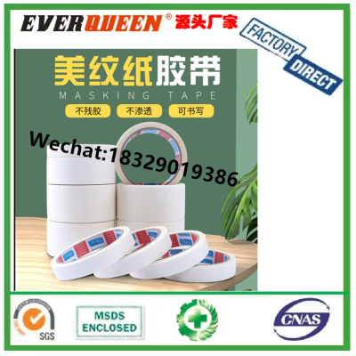 heap Good Quality Yiwu Beige Masking Tape using Crepe Paper