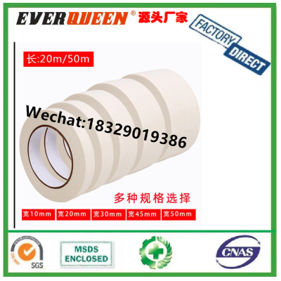 Crepe paper masking tape chinese decorative fine line masking tape