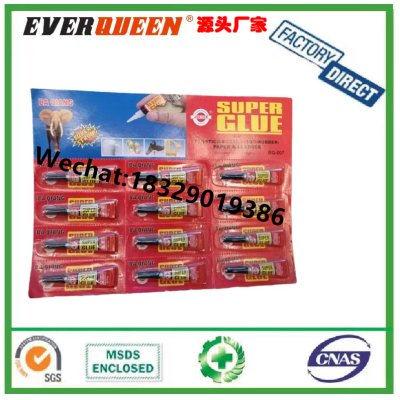 Baqiang Super Glue Thang-Ga Aluminum Tube 502 Glue Instant Glue Strong Glue 3G