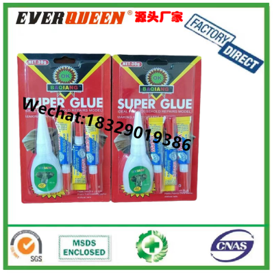 Baqiang Super Glue Thang-Ga Suction Card 1+3 Clamshell Packaging 502 Glue Thang-Ga High Quality