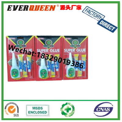 Baqiang Super Glue Strong Glue 502 10G +3 Pieces Combination Set