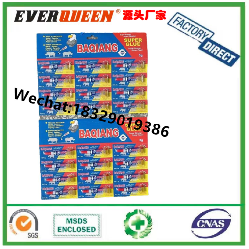 Baqiang 502 Super Glue Series Super Glue All-Purpose Adhesive Repair Metal Pstic Ceramic