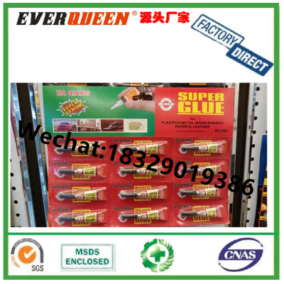 BAQIANG Hot Sale Elephant Brand BA Qiang 502 Strong Glue Aluminum Tube Shoe Glue Instant Adhesive Thang-Ga 12 Pieces