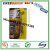 Pioneer Epoxy plus Five Yellow Card AB Glue Strong Adhesive Viscose Metal Wood Glass Cement