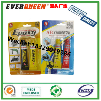 DUC ANH BOND EPOXY AB GLUE AB Glue Epoxy Glue AK acrylic AB glue AB glue super glue for 302 weeks