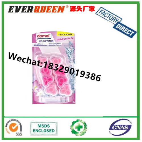 hanging toilet cleaning ball toilet deodorant yellow removing urine stains toilet air freshener wall hanging magical toilet cleaner ball