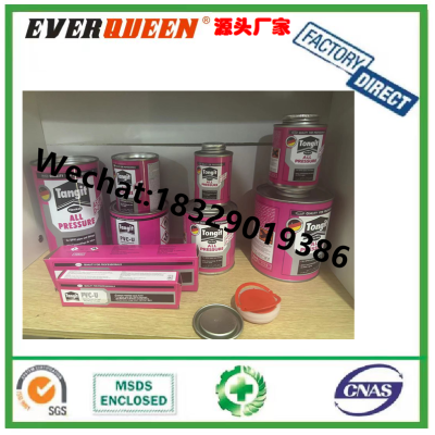 Boxed PVC Glue 828 Elephant Kit Canned All-Purpose Adhesive Strong All-Purpose Adhesive Repair Glue Yellow Glue