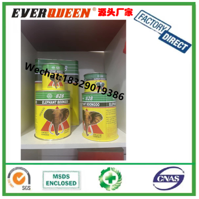 828 Elephant Boongoo Elephant Brand Iron Can All-Purpose Adhesive Horse Brand All-Purpose Adhesive 99 Glue