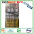 Carmyfix CM-43 Iron Can All-Purpose Adhesive 99 All-Purpose Adhesive 393 All-Purpose Adhesive