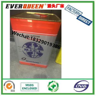 M.I.C.L ALL PURPOSE ADHESIVE All-Purpose Adhesive 99 All-Purpose Adhesive Canned Neoprene Glue Water
