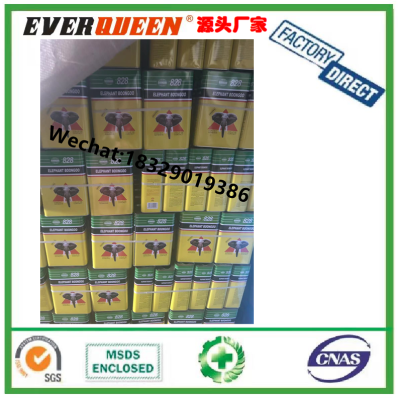 99 Tiger Fix Pegasus 828 Barreled Cans Multifunctional Glue Water Polychloroprene Glue
