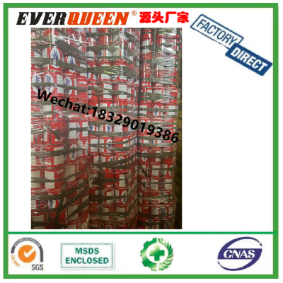Red Cans Fmous All-Purpose Adhesive 99 All-Purpose Adhesive 828 Strong Glue Contact Adhesive Glue