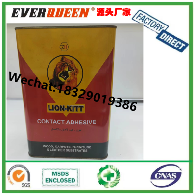 ZH LION-KITT CONTACT ADHESIVE Contact Adhesive Super Glue All Purpose Contact Cement Glue
