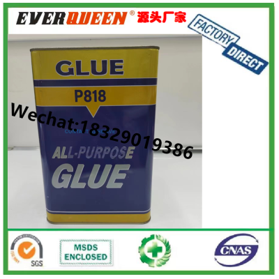 Clue P 818 All-Purpose Glue Iron Can All-Purpose Adhesive KK All-Purpose Adhesive Agogo All-Purpose Adhesive