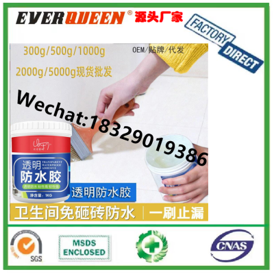 Low Price Pure Acrylic Interior And Exterior Transparent Waterproof Glue For Roof And Wall