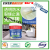 Low Price Pure Acrylic Interior And Exterior Transparent Waterproof Glue