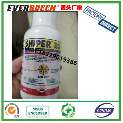 Powder Insecticide Bottled Insect Powder Insecticide Bottled Cockroach Killing Medicine Powder Bottled Fly Killing Powde