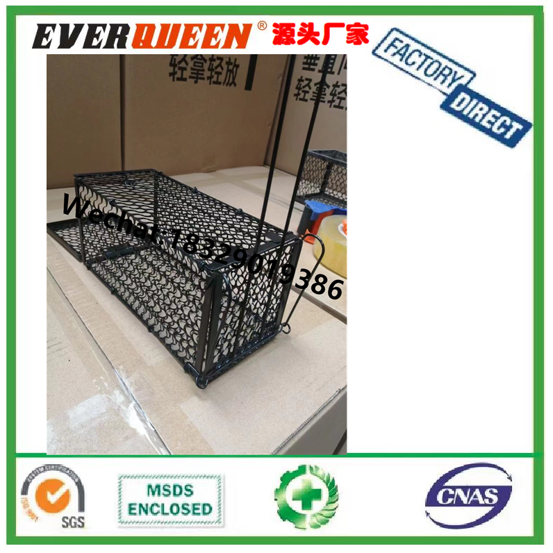 Product Image Gallery