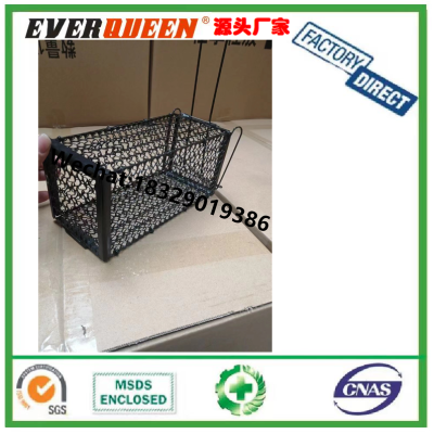 Amazon Hot Sale Live Mouse Cage Traps China Suppliers
