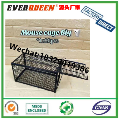China Supplier Automatic Wholesale Live Animal Galvanized Mouse Trap Cage