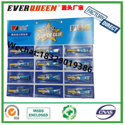 DEYI Best sale Instant Super Glue 502 Factory Sale Wholesale Cyanoacrylate Adhesive