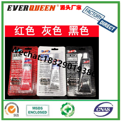 3+3 Wholesale Price Silicone Rubber Gasket Maker Sealant Long Life 85g Black Gray Red Color Rtv Silicone Gasket Maker