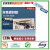 Yonglian High Temp Resistant RTV Sicone Source Manufacturer Car Sealant