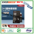 Yonglian High Temp Resistant RTV Sicone Source Manufacturer Car Sealant