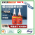 China Manufactured Multi-Purpose JJM 222 242 243 262 260 263 277 271 272 290 Anaerobic Adhesive Super Screw Glue