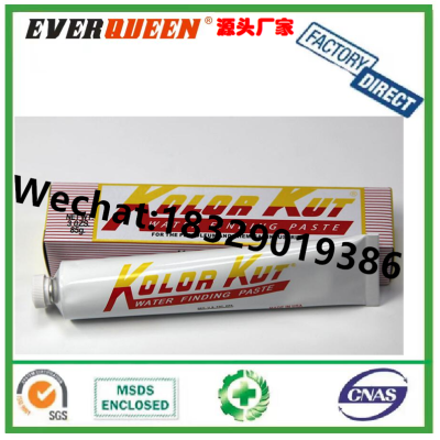 Kolor Kut 650890 Water Finding Paste China Supplier Water Finding/Indicating Paste For The Petroleum And Chemical