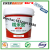 Natural High-Quality Glutinous Rice Glue Powder, Special Glue Powder For Wallpaper