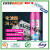  Flamingo Solo Asf Soccer Spray Paint Automobile Chassis Armored Hand Spray Paint Anti-Rust Sound Anti-Rust Paint