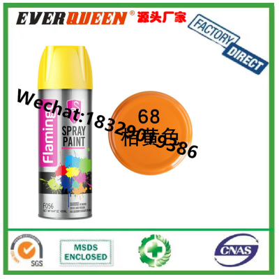  Flamingo Solo Asf Soccer Spray Paint Automobile Chassis Armored Hand Spray Paint Anti-Rust Sound Anti-Rust Paint