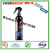 F027 High Quality Free Sample Foaming Shines & Protects Protectant Car Care