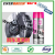 Flamingo FOAM CLEANER 650ML*12PCS cleaner Products Multi Purpose Carbon Foam Cleaner Car Care