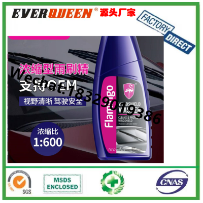Flamingo Windshield Washer Auto Glass Cleaner F032 Rain Wiper Car Cleaning Solution Decontamination