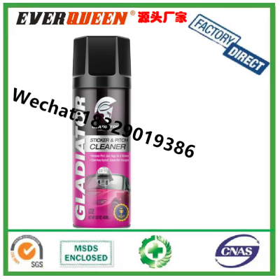 Asphalt Cleaning Agent Oil Stain Removal Asphalt Tar Fly Paint Shellac Bird Droppings Cleaner Car Glue Removal Agent