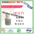 YDD BYB BOND Nail Glue Glamour Nail Glue UV Polish Nail Glue Powder Card Manicure Specialized Glue