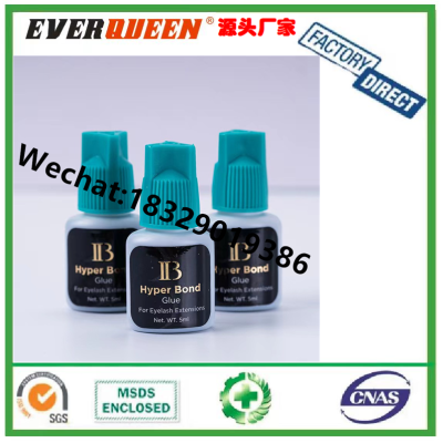 Original Authentic IB Hyper Bond Glue Grafting Eyelash Glue Green-Blue Cover Quick-Drying Eyelash Glue in Stock