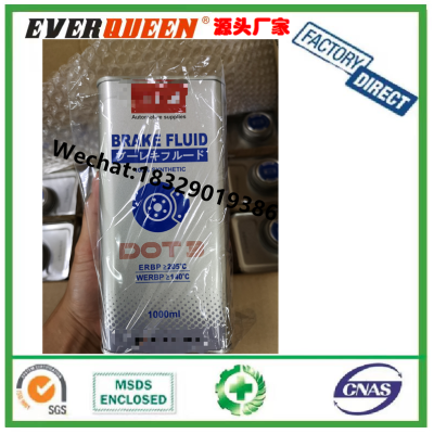 High Quality DOT 3 and DOT 4 Synthetic for Brake Fluid