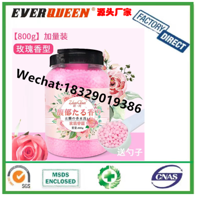 Laundry Fragrance Beads Wash Clothes Household Long-lasting Fragrance Protection Clothes Congealing Fragrance Beads Perf