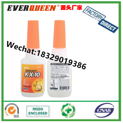 KROXX KX-10 20g Fast Strong Super Glue Adhesive Sealant Kroxx301 Cyanoacrylate