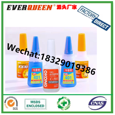 KX-10 South Korea Imported Glue Ornament Glue Plastic Metal Leather Instant Adhesive Strong Adhesive