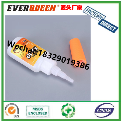 KX-10 Glue Super Glue Okong Sticky Shoes Make up Plastic Instant Glue Quick-Drying Metal Second Curing Glue